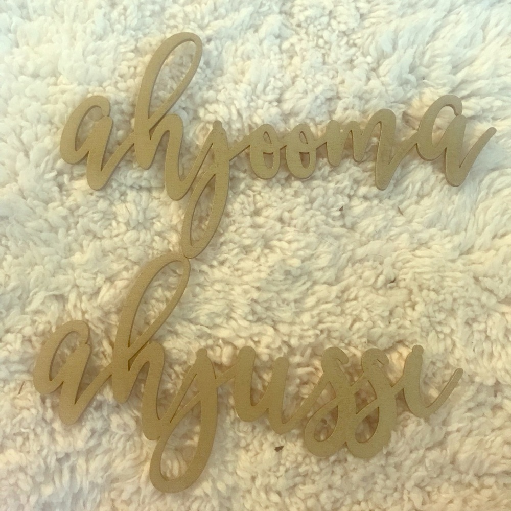 Korean Gold Mr & Mrs Sign (ahjussi and ahjooma)